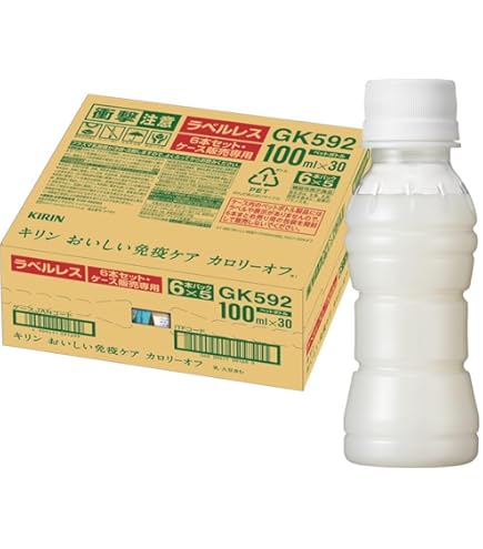 Amazon.co.jp: キリン おいしい免疫ケア ラベルレス PET 100ml×60本(30